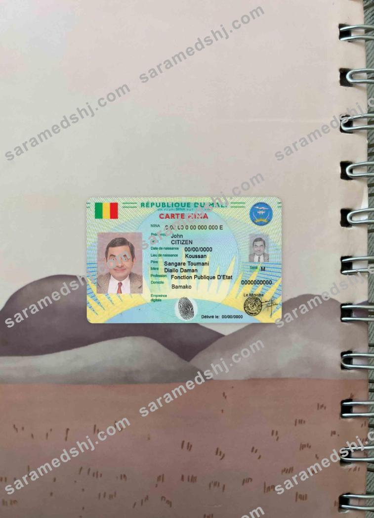 Mali Carte Nina photolook FRONT